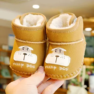 Warme Winter-Babyschuhe in Braun mit weichem Plüschfutter und niedlicher Hunde-Stickerei