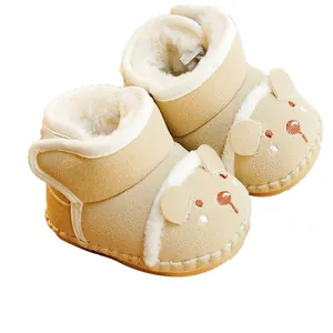 Winter warm baby boots with cute bear face embroidery and thick plush lining