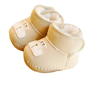 Winter Baby Lauflernschuhe mit weicher Sohle und warmem Lammfellfutter in Beige