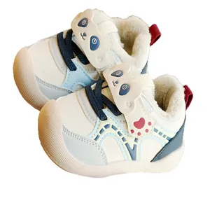 Panda fleece winter toddler shoes with non-slip soft soles for babies aged 1-2