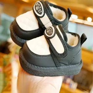 Winter toddler snow boots with warm fleece lining and non-slip rubber soles for babies