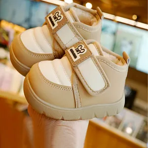 Winter infant snow boots in beige with warm fleece lining and non-slip soft soles