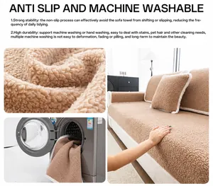 Detail of soft lamb wool sofa cover showing anti-slip texture and machine washable feature