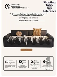 Detail of chenille sofa cushion showing wavy edges and anti-slip silicone backing