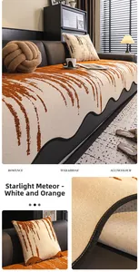 Detail of chenille sofa cover showing non-slip back texture and meteor pattern fabric