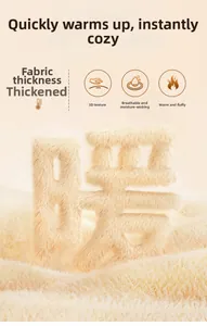 Close-up of thickened beige plush sofa cover fabric with 3D tactile texture and breathability