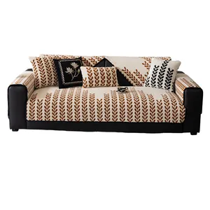 Housse de canapé épaisse en velours crème avec motifs de feuilles et coussins assortis