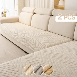 Coussin de Canapé Moderne en Velours Shumian Housse de Canapé en Polaire Douce Antidérapant Lavable Géométrique Plume de Flèche