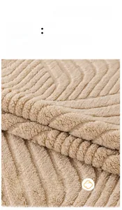 Κοντινό πλάνο από παχύ μπεζ ύφασμα Sherpa fleece με ριγέ υφή για μαξιλάρι καναπέ