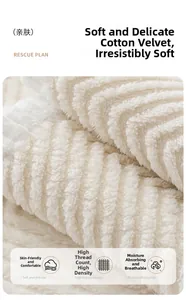 Close-up of soft off-white cotton velvet fabric showing plush texture and high density