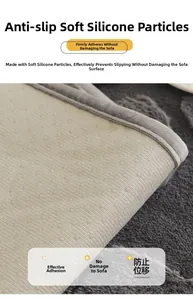 Close-up of non-slip silicone particles on high-weight rabbit plush sofa cover base
