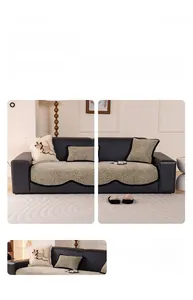 Detail of heavyweight chenille sofa cover with textured fabric and wavy black border