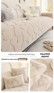 Detail of beige rabbit plush sofa cushion featuring soft pebble embossed texture