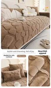 Detail of coffee brown faux rabbit fur sofa cover with textured geometric square patterns