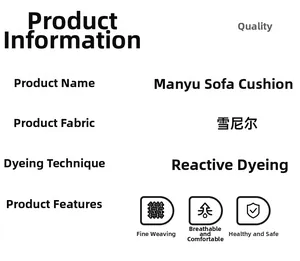 Detail of chenille fabric features: breathable, eco-friendly dyeing, and fine weaving texture