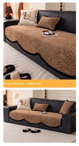 Detail of coffee chenille sofa cushion featuring black wavy edges and thick woven texture