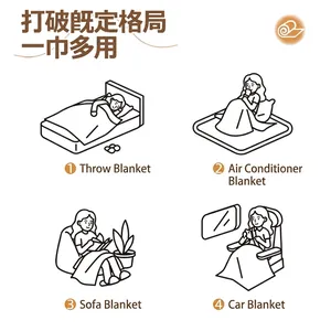 Versatile thick fleece sofa cover blanket for living room bedding and car travel use