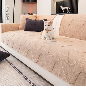 Close-up of camel cloud velvet sofa cover with thickened wavy quilted texture