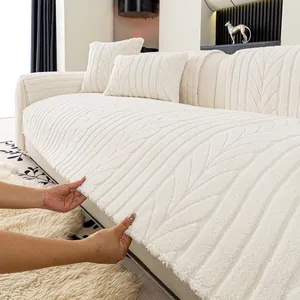 Thickened Soft Cotton Velvet Sofa Cushion Non-Slip 3D Leaf Texture Sofa Cover Machine Washable Plush Furniture Protector For Living Room