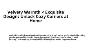 Detail showing soft chenille fabric texture and high-weight textile properties description