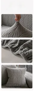 Macro detail of polar fleece sofa cover with leaf texture and elastic non-slip band