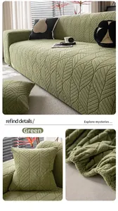 Detail view of sage green sofa cover with leaf pattern texture and elastic bottom hem