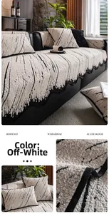 Close-up of Feibai texture chenille sofa cushion with elegant black wavy lace trim
