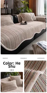 Detail of chenille sofa cover featuring fine stripes, textured fabric and white faux fur trim