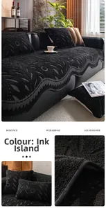 Detail of Ink Black chenille sofa cushion with 3D leaf jacquard and wavy edges