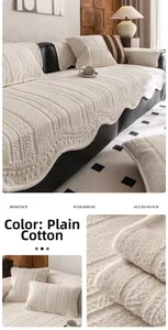 Detailed macro view of the plain cotton chenille sofa cover with woven floral texture