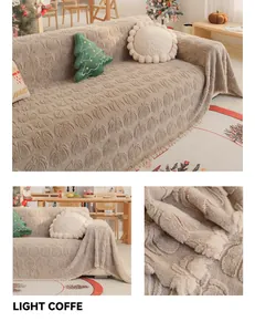 Detailed texture of thick rabbit faux fur sofa cover in light coffee with embossed patterns