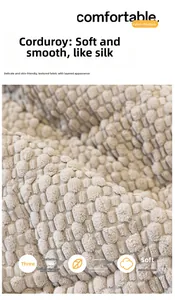 Macro shot of thick beige corduroy fabric texture for non-slip sofa cushion covers