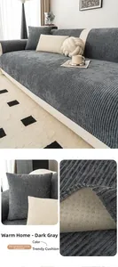 Detail of deep gray chenille sofa cover showing corduroy texture and anti-slip silicone backing