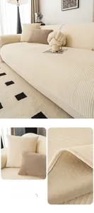Detail of minimalist beige chenille sofa cushion with non-slip backing and soft ribbed texture