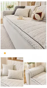 Detail view of thickened off-white bubble velvet sofa cover with non-slip texture