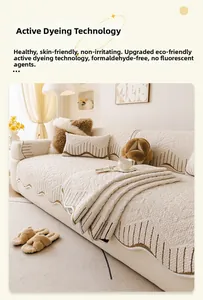 Detail of cream plush sofa cover showing eco-friendly reactive dyeing fabric texture