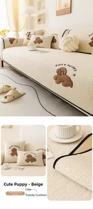 Close-up of thick teddy velvet sofa mat with cute puppy embroidery and plush texture