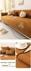 Close-up of thick teddy velvet sofa mat with cute puppy embroidery and anti-slip backing