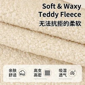 Plush off-white teddy velvet sofa cover with high-density fabric and soft texture