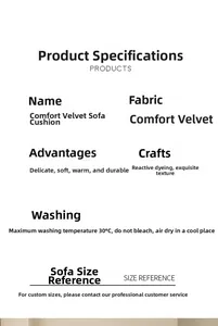 Care instructions and material specs for cream fleece anti-slip sofa cover and cushion