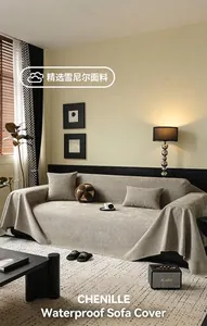 Macro detail of beige waterproof chenille sofa cover with soft elegant texture