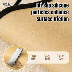 Thick teddy fleece sofa cushion with anti-slip silicone particles on the back