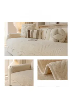 Detailed macro view of light coffee plush sofa cover with 3D wave and waffle texture