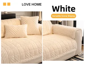 Detail of white plush sofa cover featuring a 3D wave rhombus texture and soft fabric