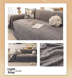 Detail of light gray sofa cover featuring premium 3D bubble textured plush fabric