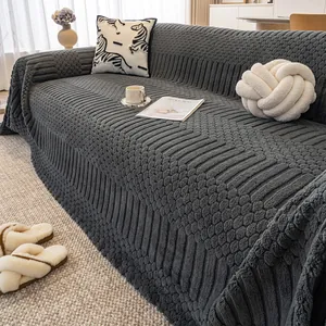Italian Style Thick Shu Mian Velvet Sofa Towel 3D Jacquard Non Slip Solid Color Furniture Protector Blanket For Living Room