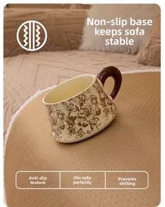 Detail of non-slip silicone particles on plush sofa cover for stable grip and anti-shift