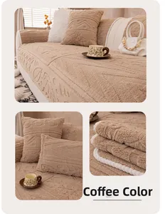 Detail of coffee brown plush sofa cover with 3D geometric patterns and braided edges