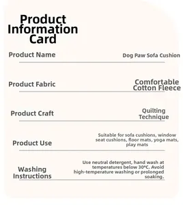 Detail card showing washing instructions and quilted velvet material specs for sofa mat