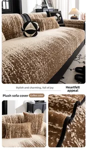 Detailed plush sofa cover in coffee brown color showing thick texture and warm finish